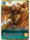 Kublai kan (EXP - Real)