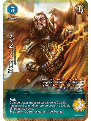 Kublai kan (EXP - Real)