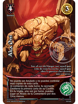 Aka Oni (Esp.Samurai - Promocional)