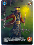 Arghun kan (EXP - VC Foil)