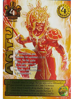 Antu (LPE4 - MR)