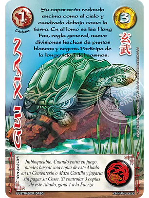 Gui Xian (Xinnian Dos)