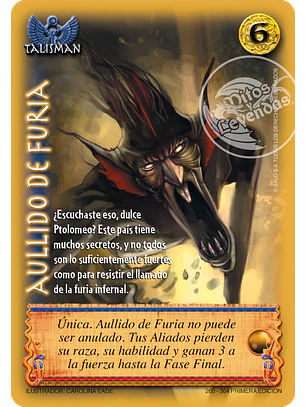 Aullido de Furia (Clásico ENCRU - Real)