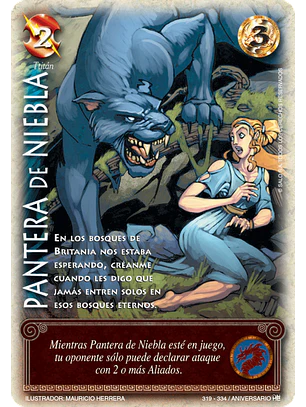 Pantera de Niebla (HELENICA ANIV - Vasalla)