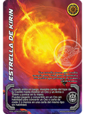 Estrella de Kirin (KVM - Ultra Real)