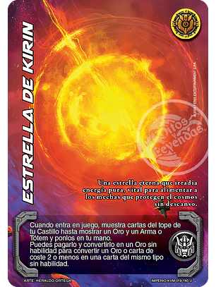 Estrella de Kirin (KVM - Ultra Real)