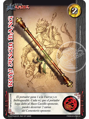 Ruyi Jingu Bang (LPE25 - Foil Premium)