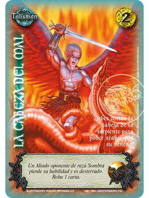 La Cabeza del Mal (HD Aniversario - Real)