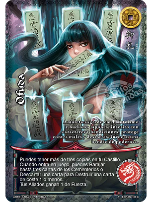 Ofuda (Esp.Samurai - VC Foil)