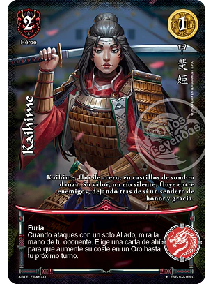 Kaihime (Esp.Samurai - VC Foil)