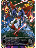 Tenshi Z (KVM - Ultra Real)