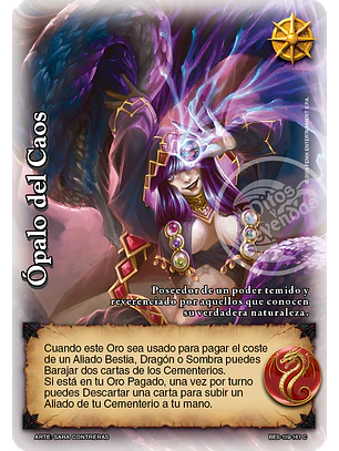 Ópalo del Caos (Bestiarium - VC Foil)