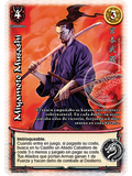 MIyamoto Musashi (Esp.Samurai - UR)