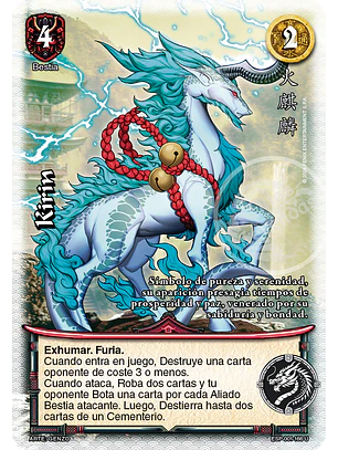 Kirin (Esp.Samurai - UR)