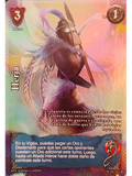 Herja (VAL - VC Foil)