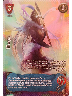 Herja (VAL - VC Foil)