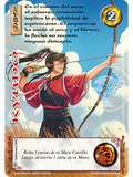Kyudo (LBPE24 - Arte Alternativo)