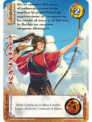 Kyudo (LBPE24 - Arte Alternativo)