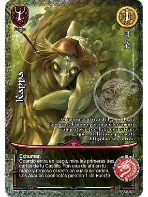 Kappa (Esp.Samurai - VC Foil)