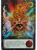 Hamsa (LPE4 - Real)
