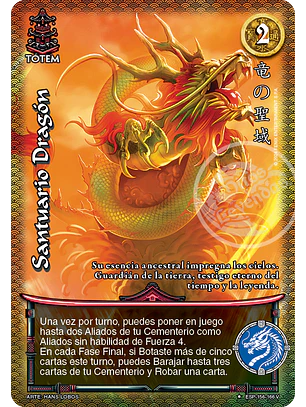 Santuario Dragón (Esp.Samurai - VC Foil)
