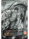 Capitán Daisuke (KVM - Legendaria)