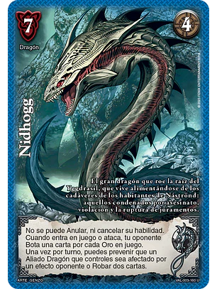 Nidhogg (VAL - Ultra Real)