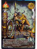 Volsung (LPE4 - Real)