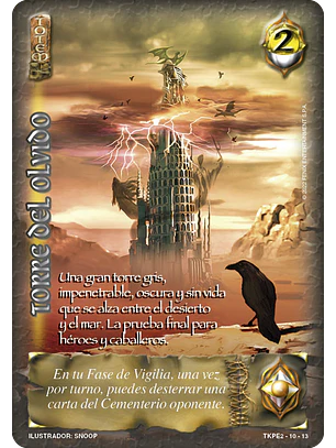 Torre del Olvido