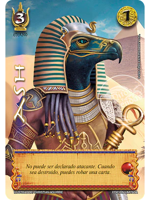 Ash (LBPB25 - Foil lluvia premium)