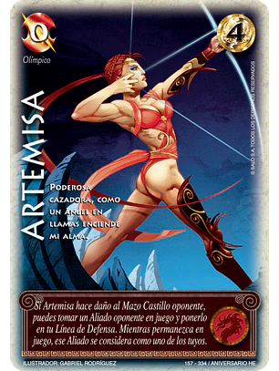 Artemisa (HELENICA ANIV - Cortesana)