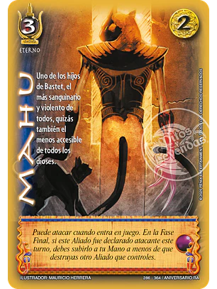 Mahu (Rework) (Aniversario de Ra - Vasalla)