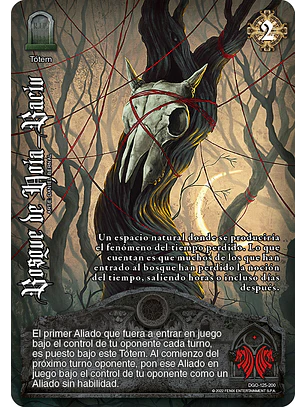 Bosque de Hoia-Baciu (FOIL) (DGO - VC Foil)