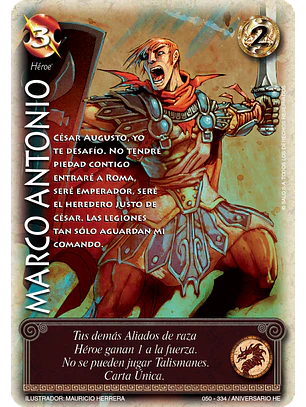 Marco Antonio (Helénica Aniv - MR)