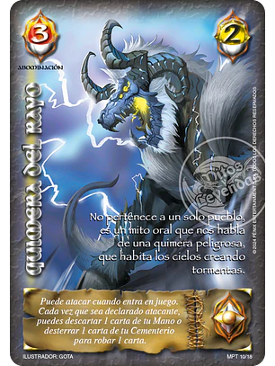 Quimera del rayo (MP2)