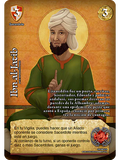 Ibn al-Jatib (CID - VC Foil)