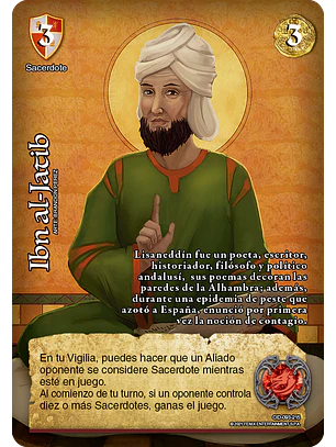 Ibn al-Jatib (CID - VC Foil)