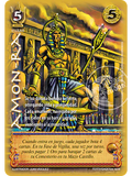 Amon-Ra (LBPB24)