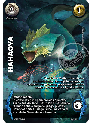 Hahaoya (Amenaza Kaiju)