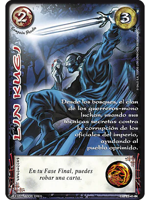 Lin Kuei (CRPE2 - Campeón)