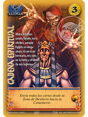 Cadena Espiritual (Clásico ENCRU - Real)