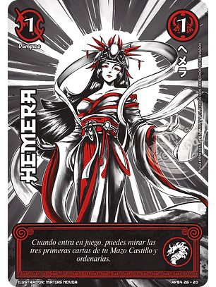 Hemera (Shogun 4 - Sol Naciente)