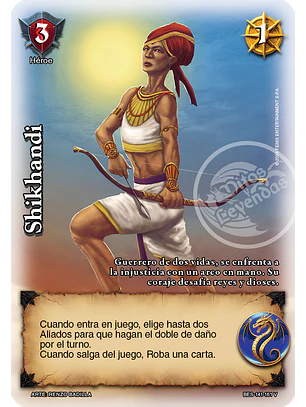 Shikhandi (Bestiarium - VC Foil)