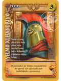 Yelmo Alejandrino (Clásico ENCRU - Real)
