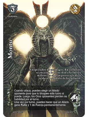 Montu (Giger)