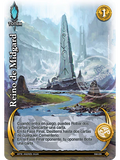Reino de Midgard (Colección Inmortal)