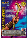 Gambantein