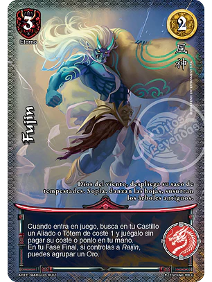 Fujin (Esp.Samurai - VC Foil)