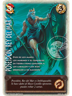 Poseidón, Rey del Mar (Relatos de Helénica)