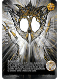 Chakram (Bestiarium - Arte Alternativo)